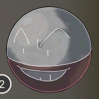Electrode