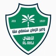 Al-Ahli
