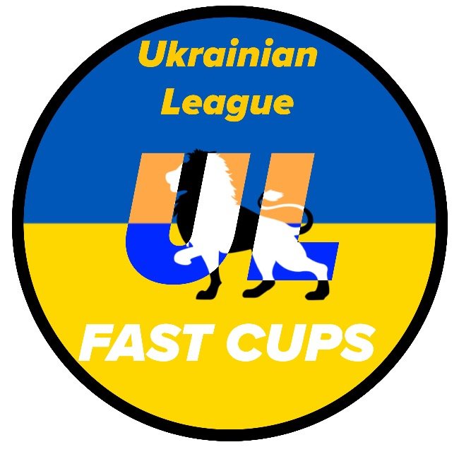UL Fast Cup #2