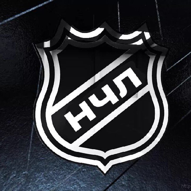 НЧЛ | Национальная Челенджная Лига