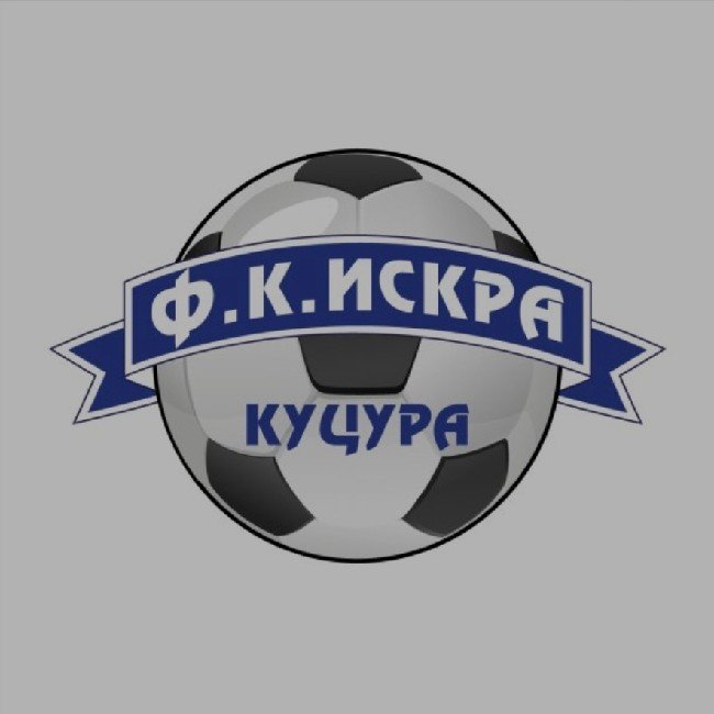 FK ISKRA Kucura