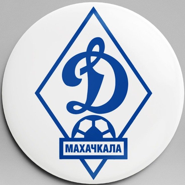 Динамо Махачкала