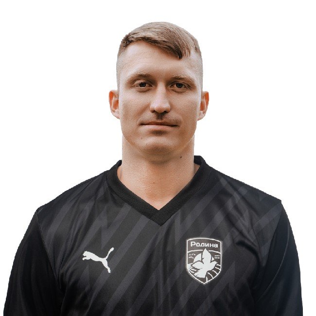 Волков Сергей