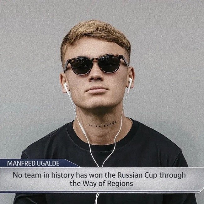 Рустамчик
