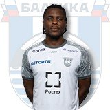 Чинонсо Оффор