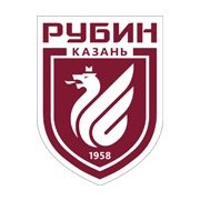 Рубин