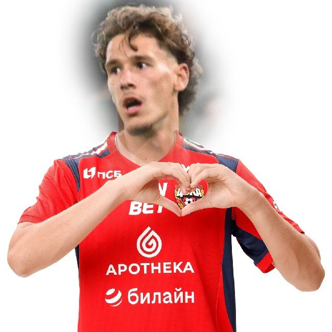 Лукас Стассин