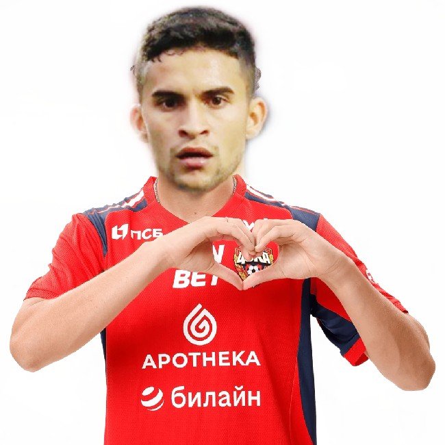 Родриго Нестор
