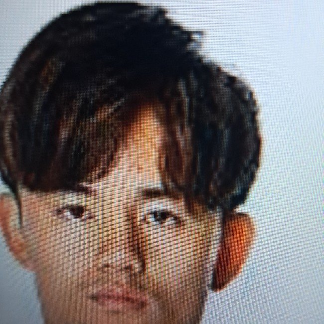 Kubo
