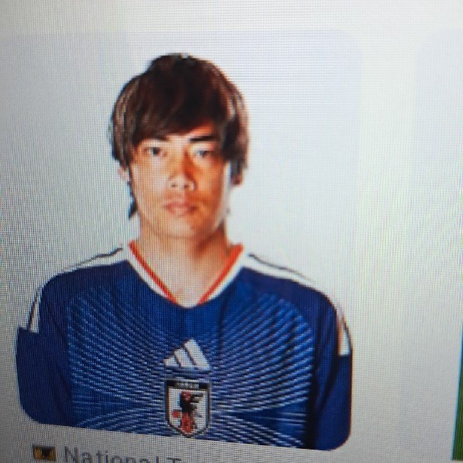 Junya Ito