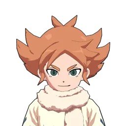 Aiden Froste