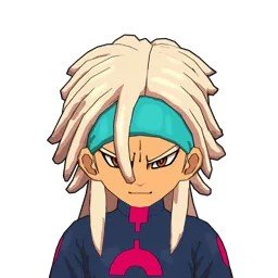 Aster