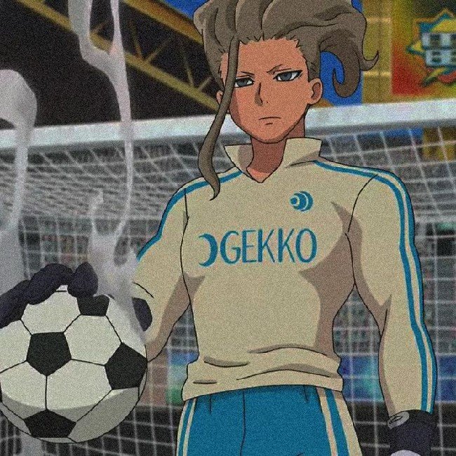 Nishikage