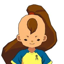 Timmy