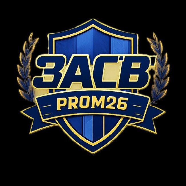 3ACB/2GRA