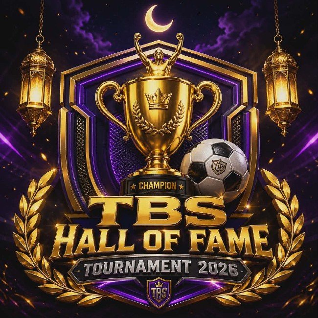 TBS HALL OF FAME
