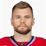 Фрез Байрон
