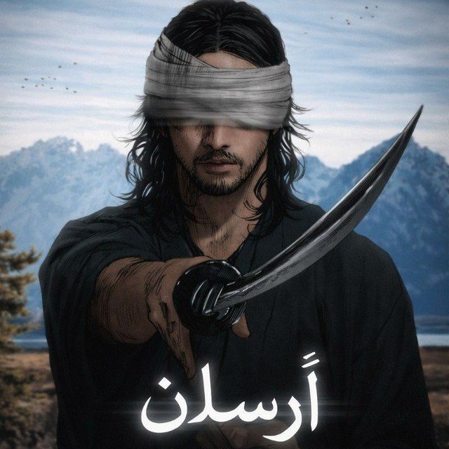 @arslanasc