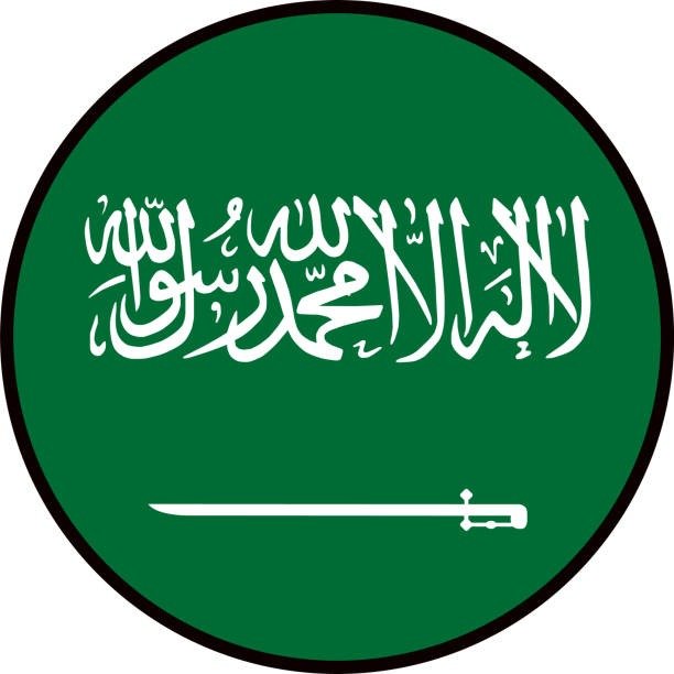 Arabia Saudi