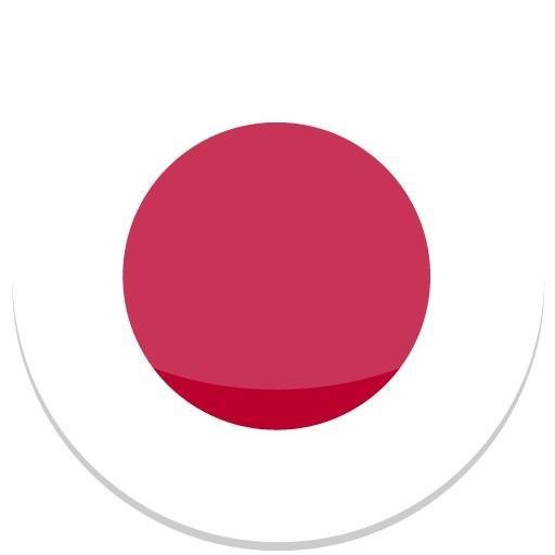Japón Sub 20