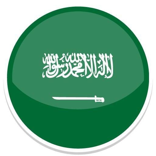 Arabia Saudí Sub 20
