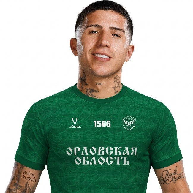 Хеленьо