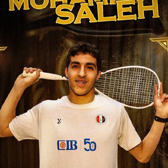 محمد صالح
