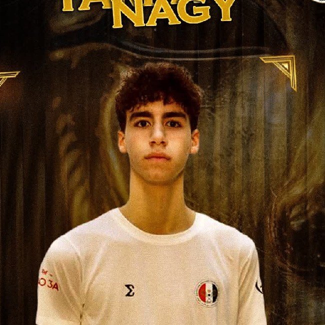 يامن ناجي
