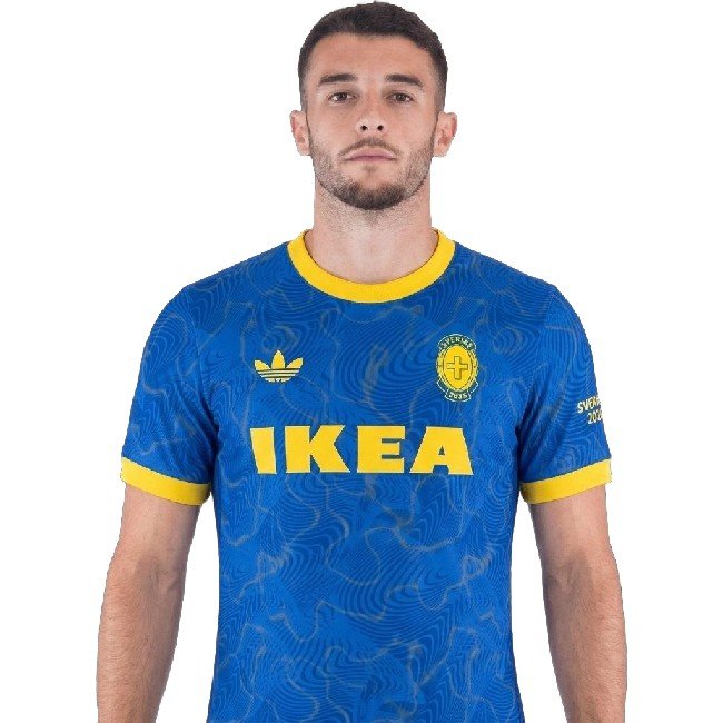 Амин
