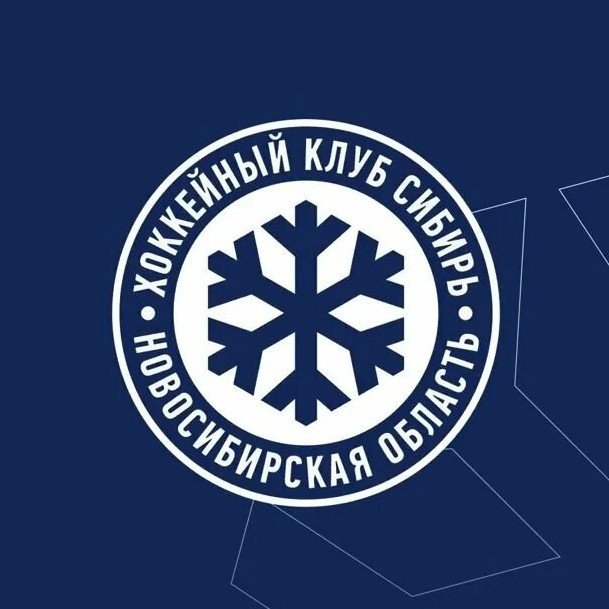 Сибирь
