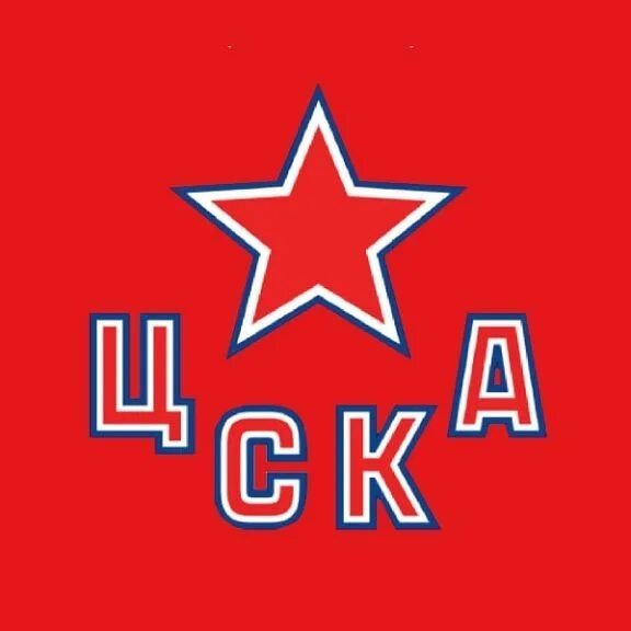 ЦСКА