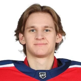 Гамзин