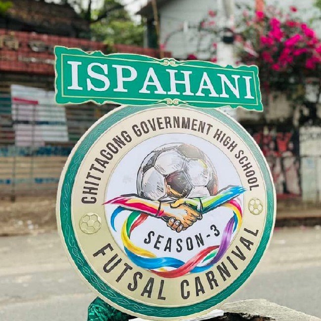 ISPAHANI PRESENTS CGHS FUTSAL CARNIVAL 2026 (SEASON -3)