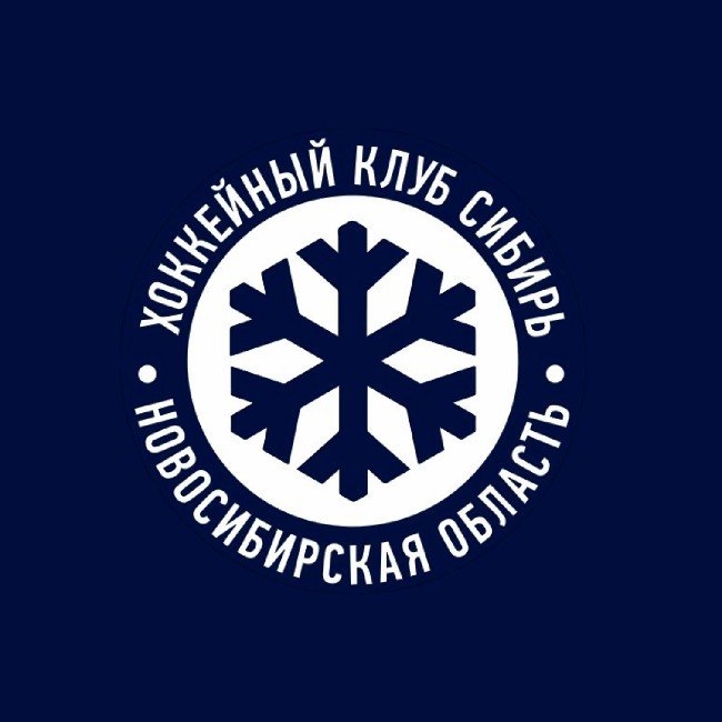 Сибирь