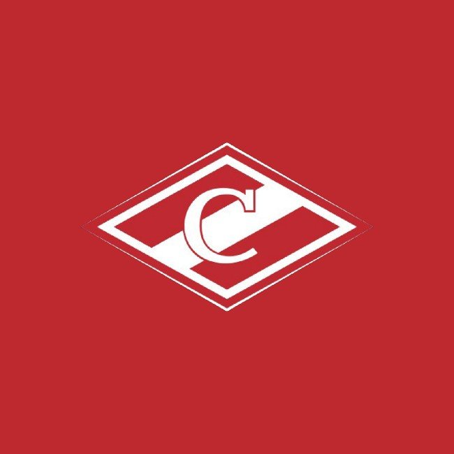 Спартак