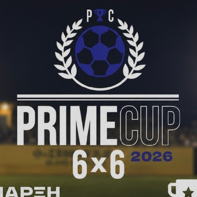 Prime Cup 2026