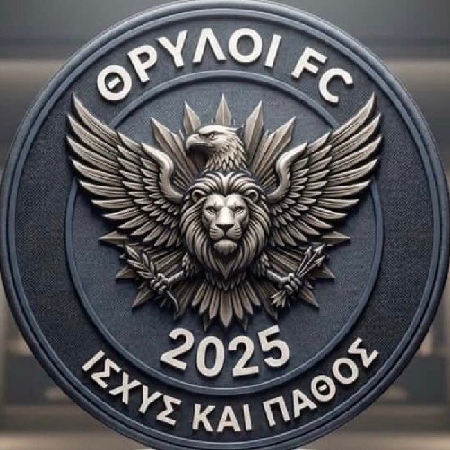 Θρύλοι F.C.